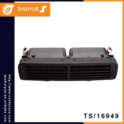 China ZHUIYUE Car Combination Switches Auto Parts Car Accessories German OEM STANDARD for sale