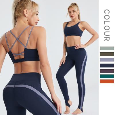 China OEM Antibacterial Custom Yoga HY Seamless Leggings Sets Butt Lift Women's Camel Toe Yoga Pants Active Wear Summer Yoga Bra For Women for sale