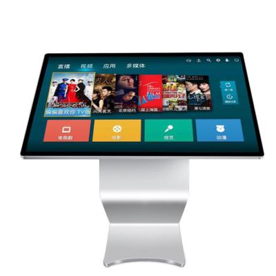 China Indoor 43inch Self Information Tilted LCD Totem Display Touch Screen Android Digital Kiosk for sale