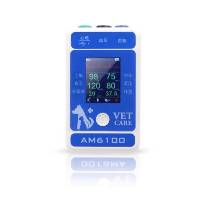 China Blood Pressure Veterinary Medical Devices Multiparameter For Pet Health zu verkaufen