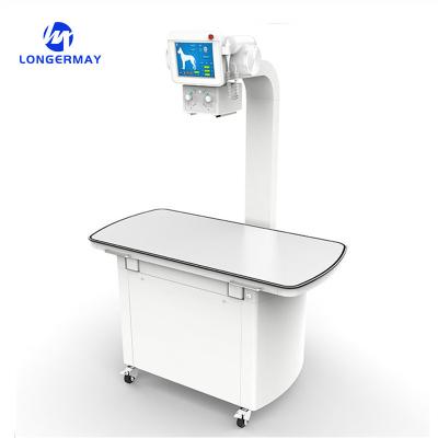 China Veterinary Digital 	Radiology X Ray Machine For Small Animals zu verkaufen