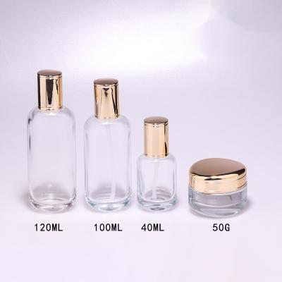 China 50g cream bottle, 40ml-100ml lotion bottle, cosmetic packaging set for sale