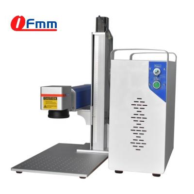 China Deep Marking Shandong IFMM Laser 20 Watt Affordable Portable 30 Watt Fiber Laser Marking Machine for sale