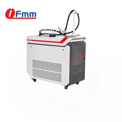 China Aluminum Laser Welding Equipment Metal Stainless Steel Fiber Laser Welding Machine 2000W IFMMLASER for sale