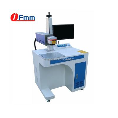 China Hot Selling Industrial Continuous Deep Marking Long Working Time C02 Continuous Dynamic Laser Marking Machine for sale