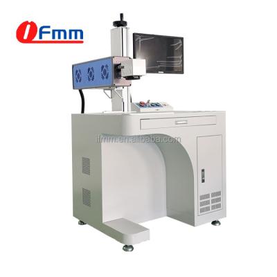 China Shandong IFMMLASER 20W 30W DAVI Metal Deep Tube CO2 Laser Marking Machine Plastic Bottles Newest for sale