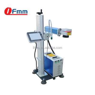 China Factory Manufacture Industrial Metal Welding Deep Fiber Galvo Laser Marking Machine for sale