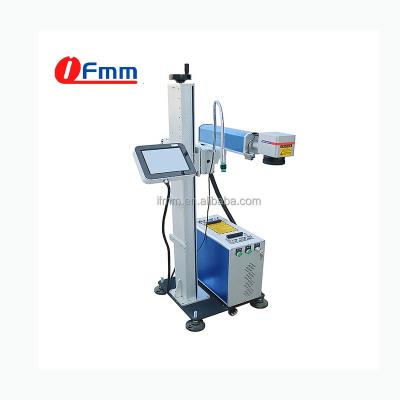 China Deep Marking Quality Guaranteed 20w 30w 50w Raycus Flying Fiber Laser Marking Machine For Metal for sale