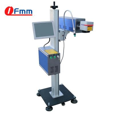 China Sale IFMMLASER CO2 20W 30W Deep Hot Galvo Online Marking Flying Laser Marking Machine For Product for sale