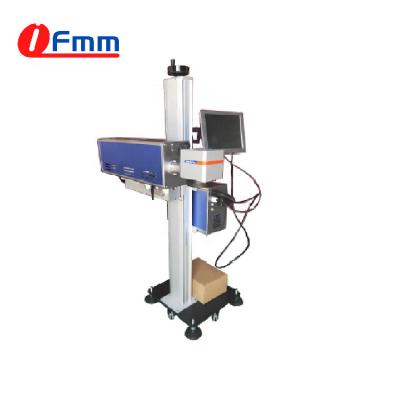 China Hot Sale China Flight Laser Marking Machine Online CO2 DAVI Metal Tube 30W Air Cooled for sale