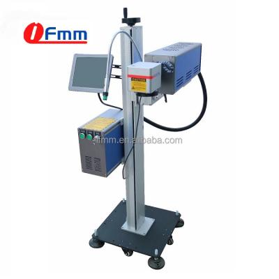 China IFMMLASER DAVI China D35 Air Cooled Galvo CO2 Laser Marking Flying Machine 30W for sale