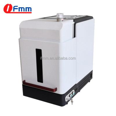 China Full Enclosed Gold Fiber Laser Silver Silver Marking Cutting Machine 20W 30W 50W 60W Full-enclosed Jewelry for sale