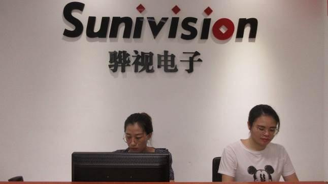 Verified China supplier - Sunivision Technology Development Co., Ltd.