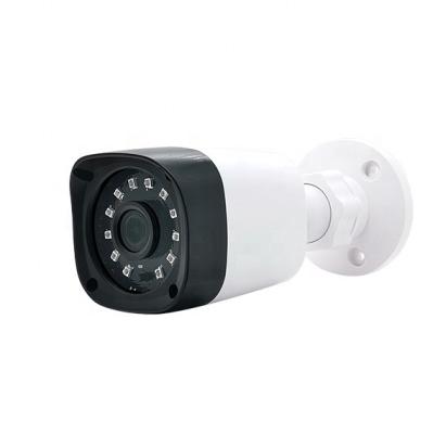 China Camera 5MP CCTV Analog Integrated Security Surveillance Camera 5MP HD Bullet Siren Bullet AHD Camera Outdoor Waterproof Home for sale