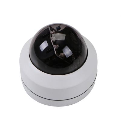 China Outdoor Waterproof CCTV IPC IR Dome PTZ Camera 4x Zoom HD 5MP for sale