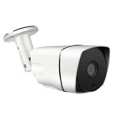 China Waterproof / 4mp IP Camera Network P2P CCTV AHD Security Camera Outdoor Waterproof IR Night Vision for sale