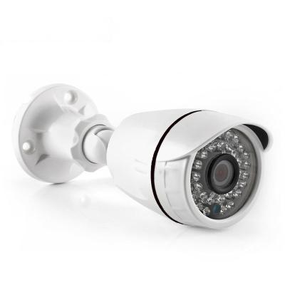 China NIGHT VISION 4MP 3.6MM CCTV Netork IP Outdoor Camera XMEYE Mertal IR-CUT for sale