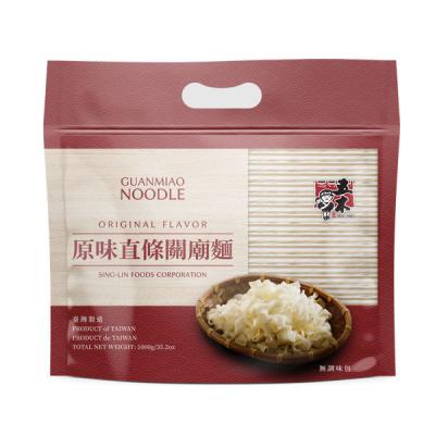 China Low-sodium noodle OEM for sale