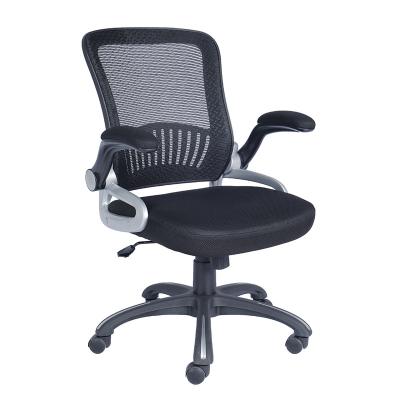 China (Size)Adjustable Ergonomic Middle Back Office Chair Furniture for sale