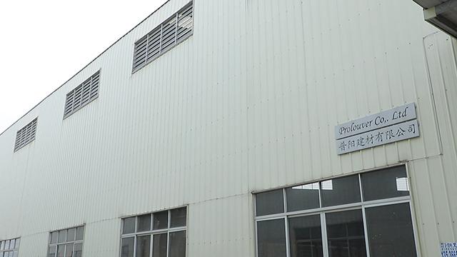 Verified China supplier - Foshan Prolouver Building Materials Co., Ltd.