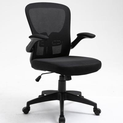 China GOFHOM Economic Comfortable Mesh Executive Office Computer Mesh Chair (Height) Adjustable Swivel for sale