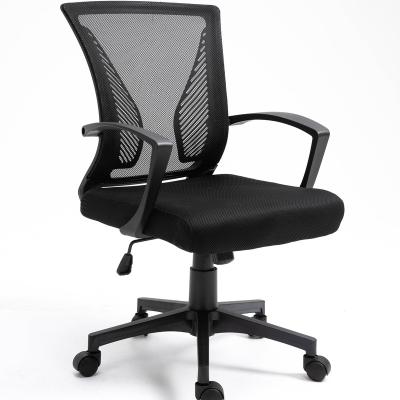 China GOFHOM 2021 New Design Adjustable Ergonomic Mesh Gray Black (Height) Chair for sale