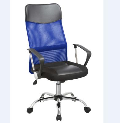 China (Height)GOFHOM Adjustable Swivel Leather Back High And Mesh Office Chair for sale