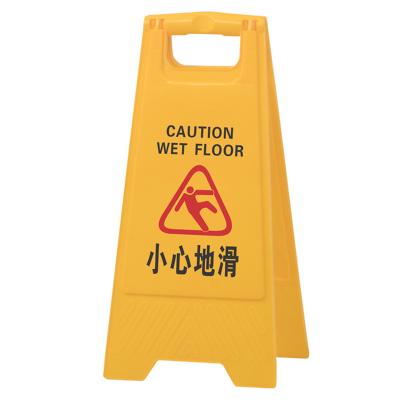 China Wholesale Customized Wet Yellow Hotel Language Caution Floor Warning Sign Board In Hotel for sale