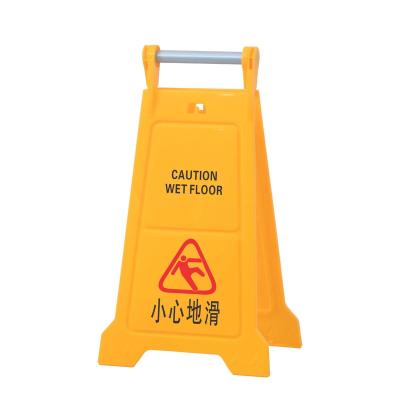 China New Design A Shape Factory Caution Warning Sign Board Waterproof Floor Caution Board For Hotel Restaurant Mall for sale