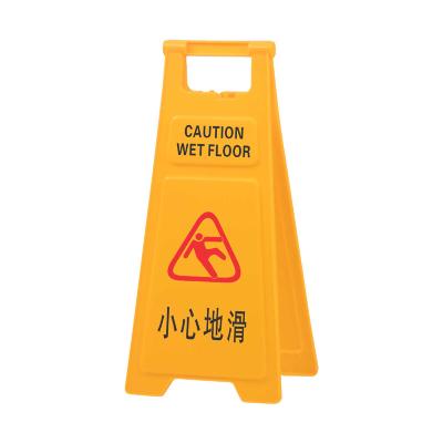 China Large Size Plastic Shape Caution Sign A Caution Sign Hotel Floor Board Indoor Floor Wet Caution for sale