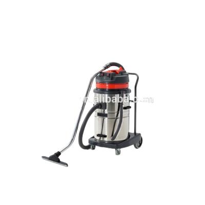 China 70L 2-Motor Wet/Dry Vacuum Cleaner for sale