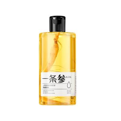 China Nourishing KDK Ginseng breaking uric acid light lines anti-wrinkle staying up late essence deep hydrating  lotion brightening 320ml for sale