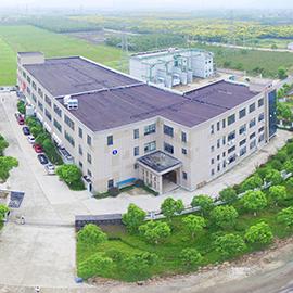 Verified China supplier - Shaoxing Tyrell Packaging Co., Ltd.