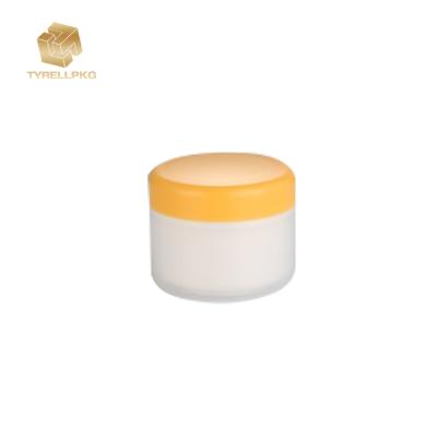 China Cosmetic Packaging Container 100ml Jar Skin Care Plastic Cream Mask Body Cream 120ml 120g PP White Yellow Plastic Jars Skin Care Creams Plastic Jars for sale