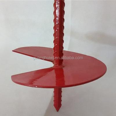 China Building Construction Heavy Duty Powder Coating Steel Earth Anchor Stake for sale