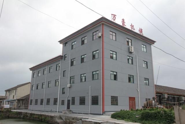 Verified China supplier - Ningbo Yinzhou Yunlong Wanhao Machinery Factory