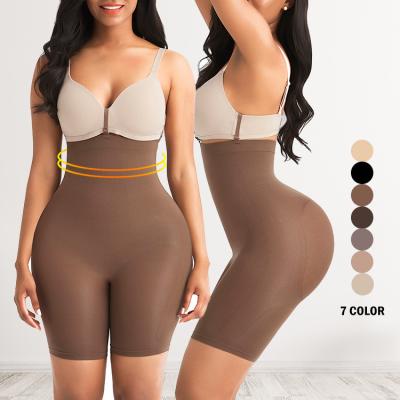 China Custom Private Label Antibacterial Slimming Body Shaper Seamless Hip Enhancer Bodysui Tummy Control Waist Trimmer Shapewear for sale