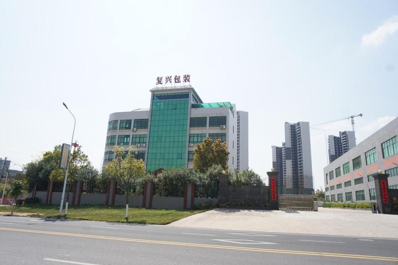 Verified China supplier - Guangdong Fuxing New Material Packaging Co., Ltd.