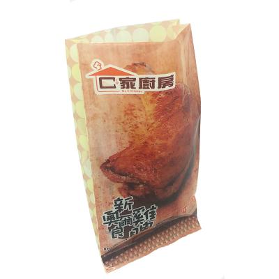 China High Food Sales Of Tea Packaging Bags, Tea Packaging Bags, Customized Plastic Packaging Bags for sale