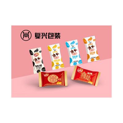 China Fast Customizable Wrapping Roll Film From Food Packaging Manufacturer's Direct Sales Small for sale