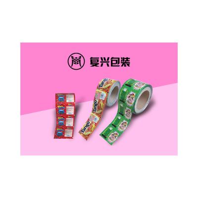 China Food Pastry Packaging Competitive Prices Food Grade Safety Labeled Wrapping Film Roll Printed for sale