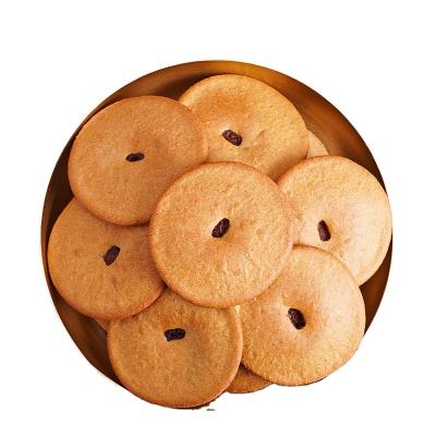 China Normal Brown Sugar Navel-Shaped Specialty Nostalgic Breakfast  Pancake Sweet Crispy Snacks desserts crackers  Biscuits for sale