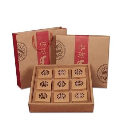 China Custom High Quality Paper Mooncake Food Box From Manufacturers Recyclable for sale