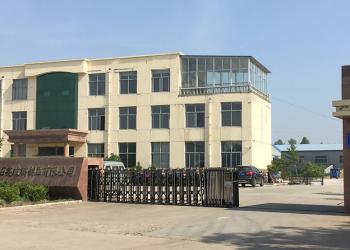 China Yantai ZK Optics Co., Ltd.