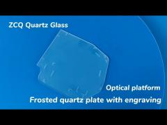 Frosted Quartz Fused Silica Plate Engraving For Optical Platform