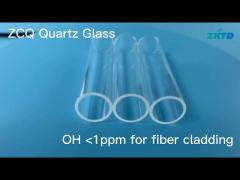 low oh content fused silica tubing for optical fiber manufacturing