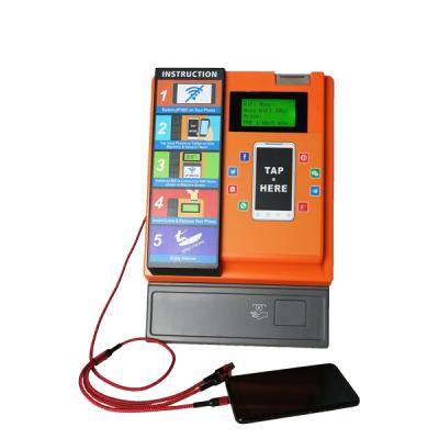 China Outdoor Coin Operated 50 Self-Service WiFi Vending Machine for sale