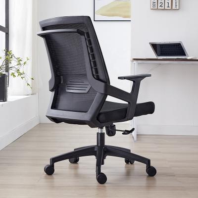 China Mesh Swivel Chair Office Furniture Adjustable Staff Chair Modern Workstation Separation (Height) Task Office Chair for sale