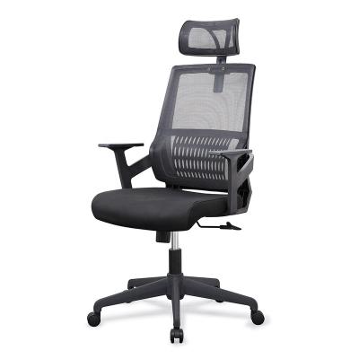 China Medium Swivel Staff Office Furniture Mesh Chair Partition Workstation Office Back (Height) Adjustable Modern Task Chair with Headrest for sale