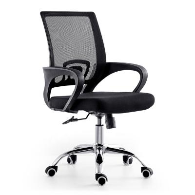 China (Size) Modern Adjustable Mesh Swivel Task Office Chair Computer Chair Office Partition Workstation Furniture Staff Chair for sale